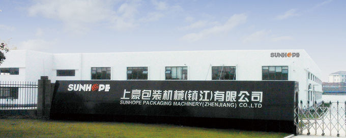 Porcellana Sunhope Packaging Machinery (Zhenjiang) Co., Ltd.